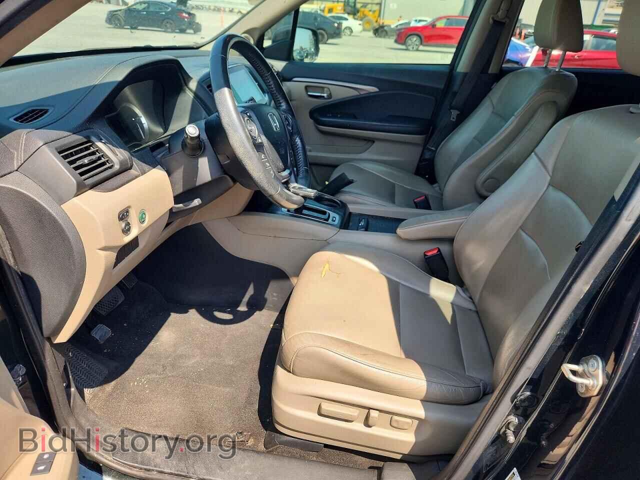 2017 HONDA PILOT - VIN: 5FNYF6H72HB006692 - Photo 7