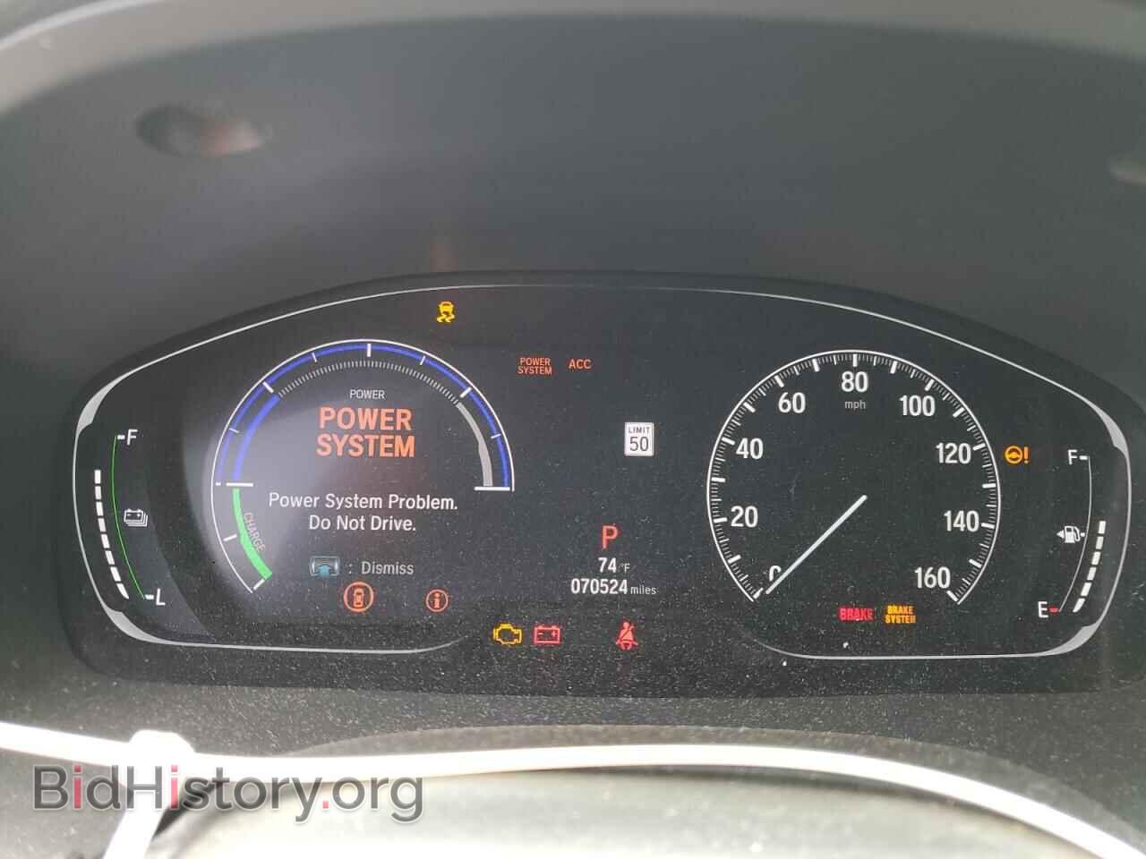 2020 HONDA INSIGHT - VIN: 19XZE4F50LE009716 - Фото 9