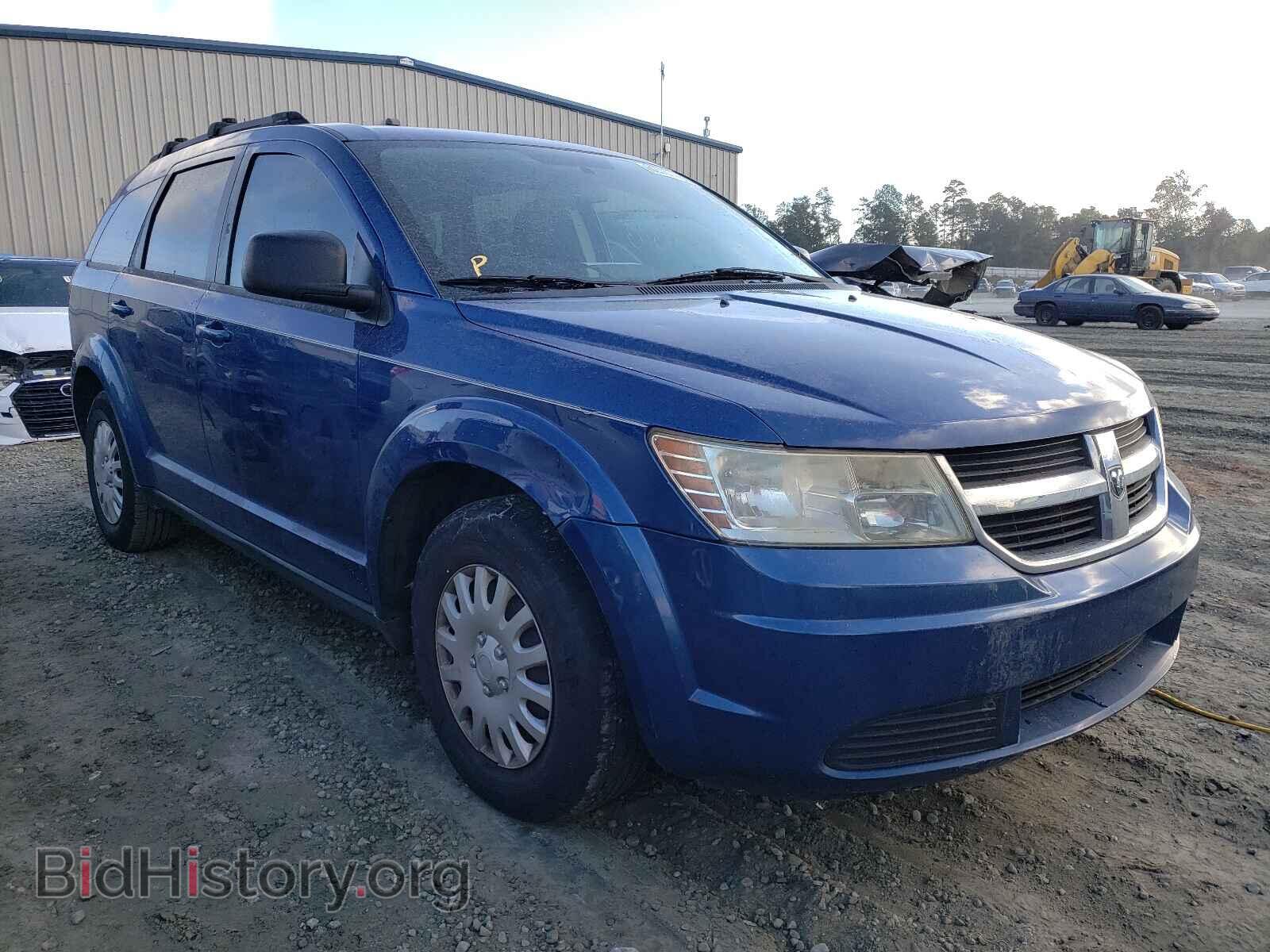 Photo 3D4PG4FB4AT198423 - DODGE JOURNEY 2010
