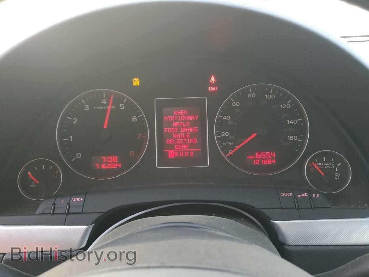 2007 AUDI A4 - VIN: WAUDF78E67A104471 - Фото 9