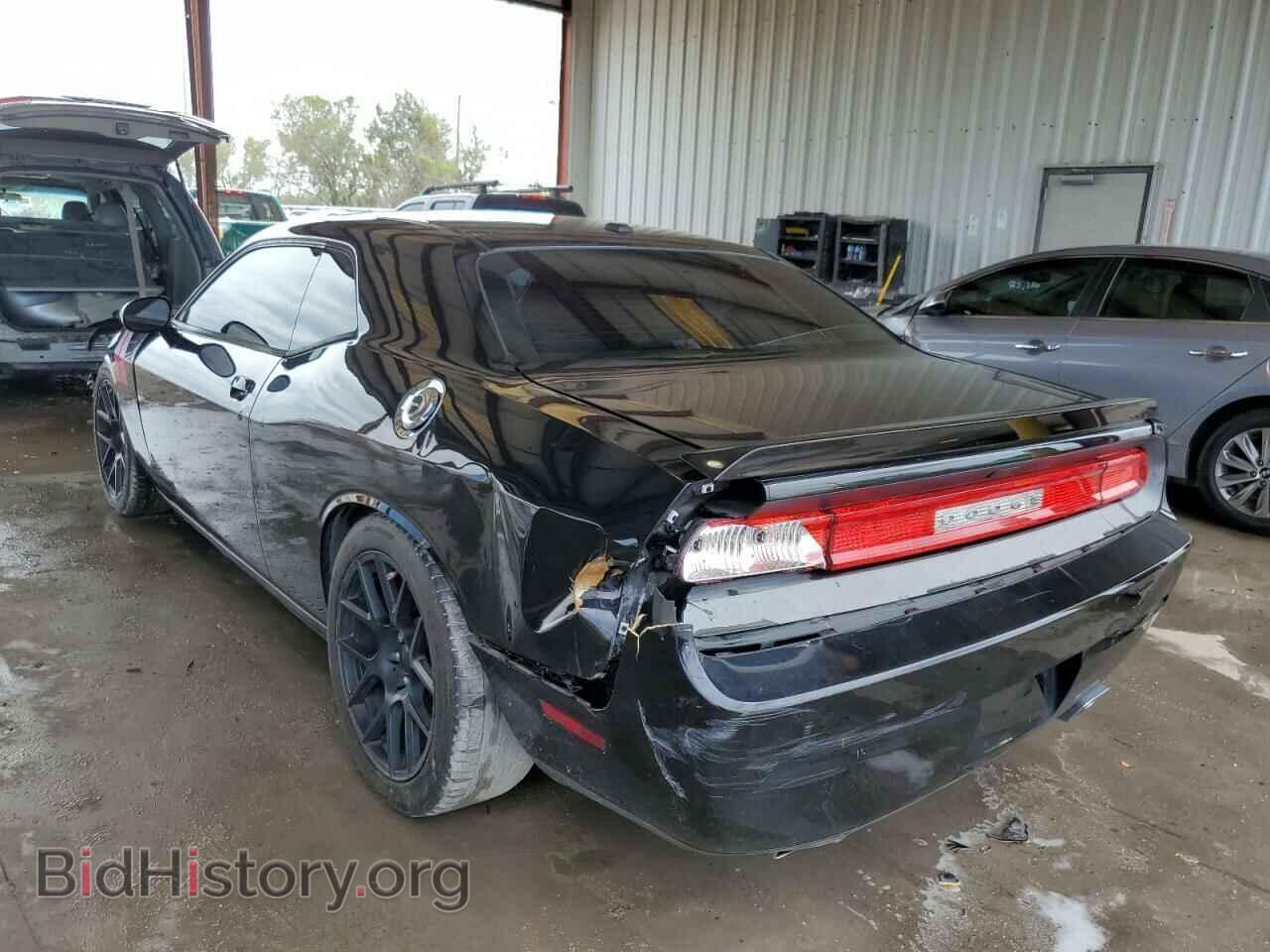 2013 DODGE CHALLENGER - VIN: 2C3CDYBT4DH711892 - Фото 3
