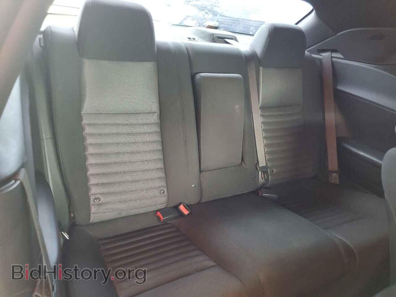 2013 DODGE CHALLENGER - VIN: 2C3CDYBT4DH711892 - Фото 6