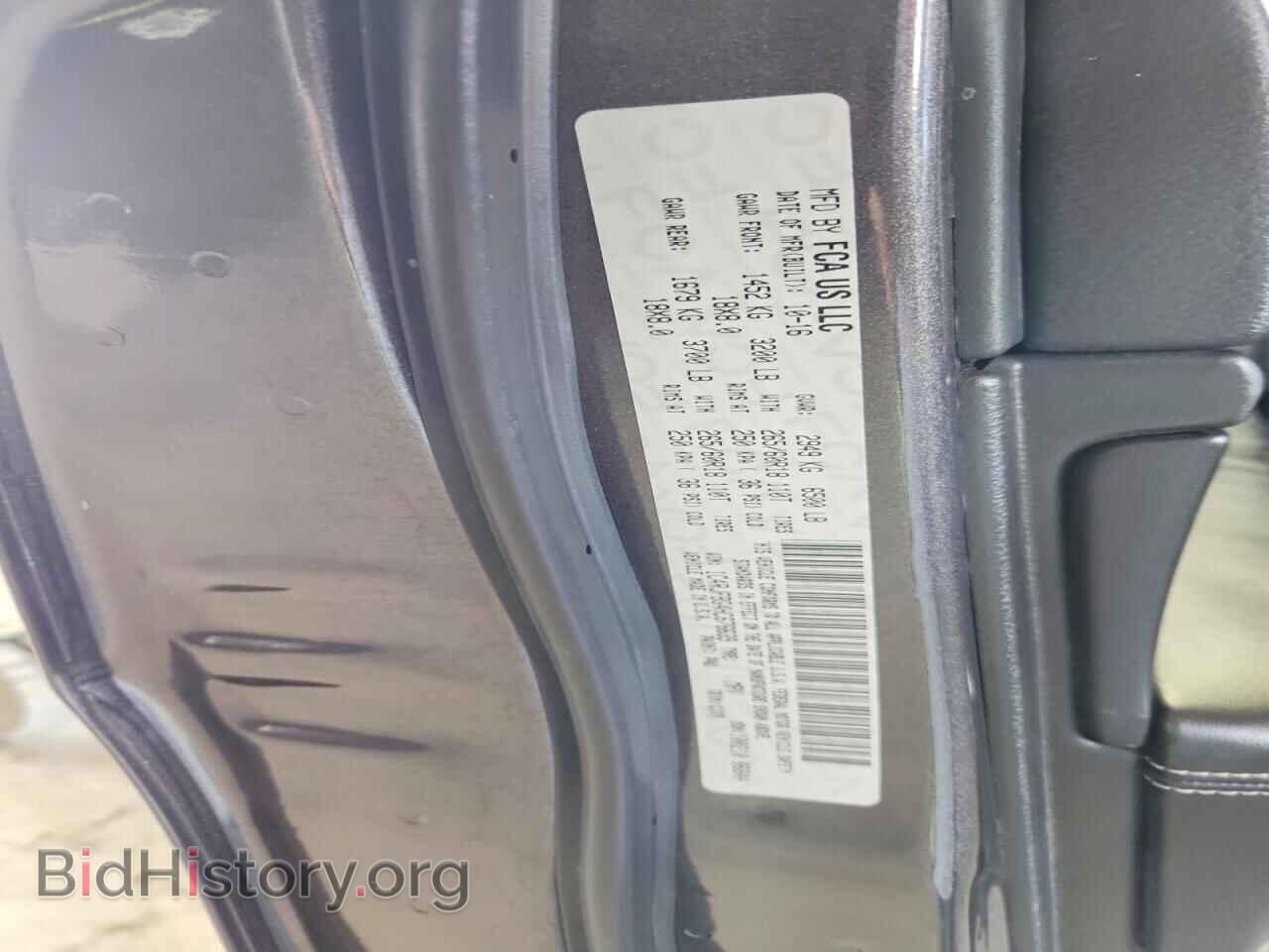 2017 JEEP CHEROKEE - VIN: 1C4RJFBG4HC676639 - Фото 13