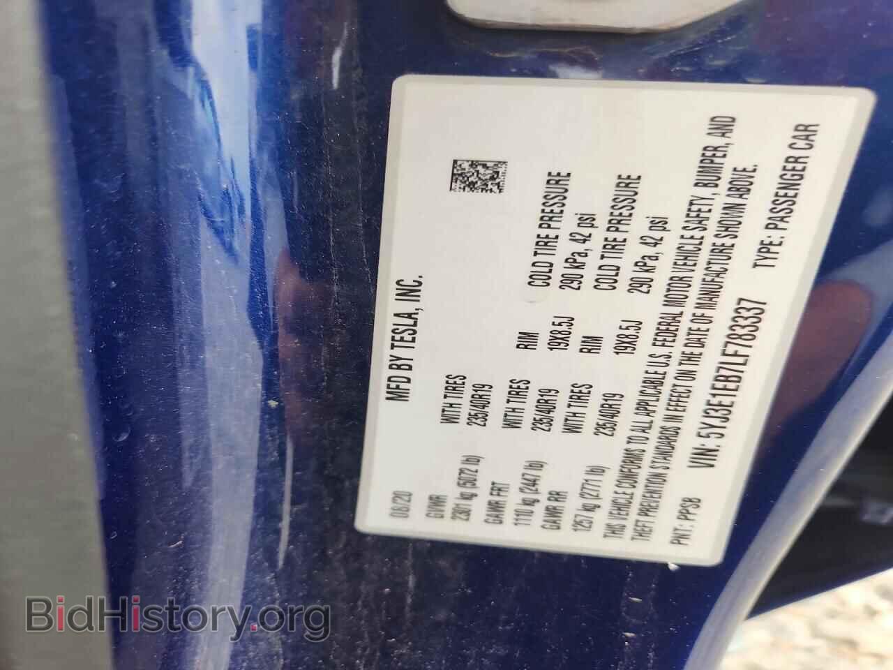 2020 TESLA MODEL 3 - VIN: 5YJ3E1EB7LF783337 - Фото 13