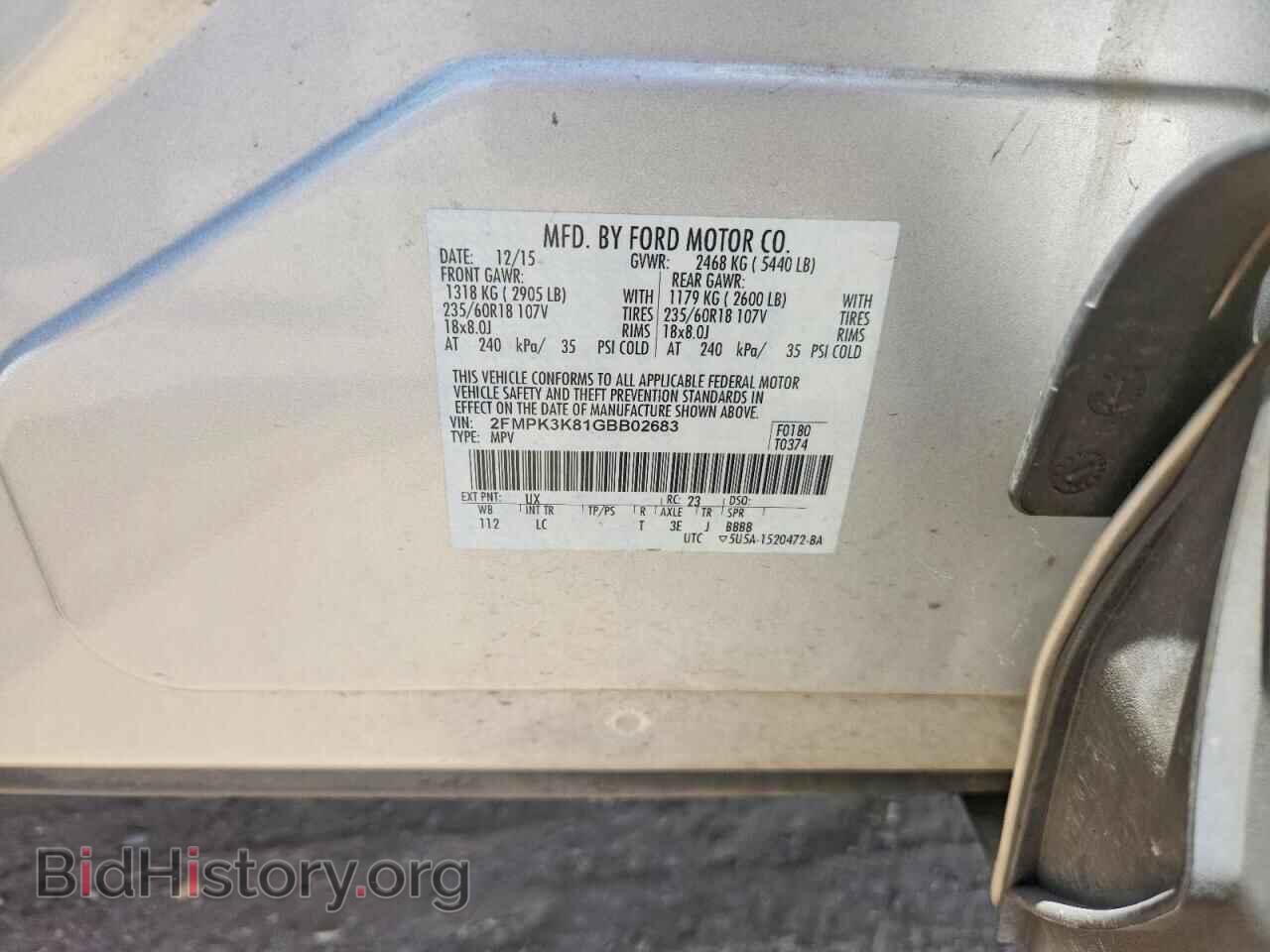 2016 FORD EDGE - VIN: 2FMPK3K81GBB02683 - Фото 13