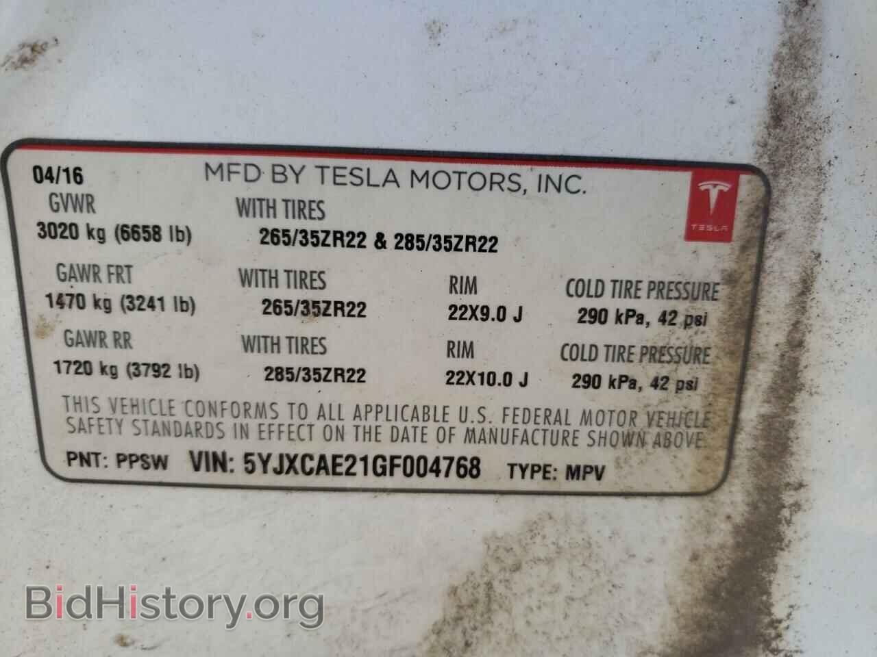2016 TESLA MODEL X - VIN: 5YJXCAE21GF004768 - Фото 10