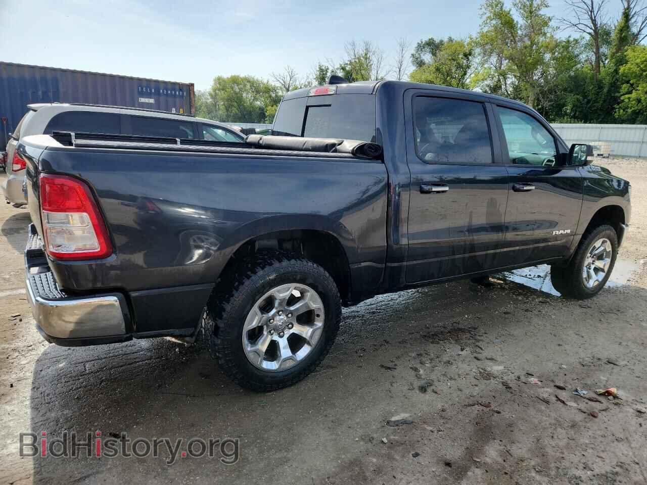 2020 RAM 1500 - VIN: 1C6SRFFT9LN125869 - Фото 3