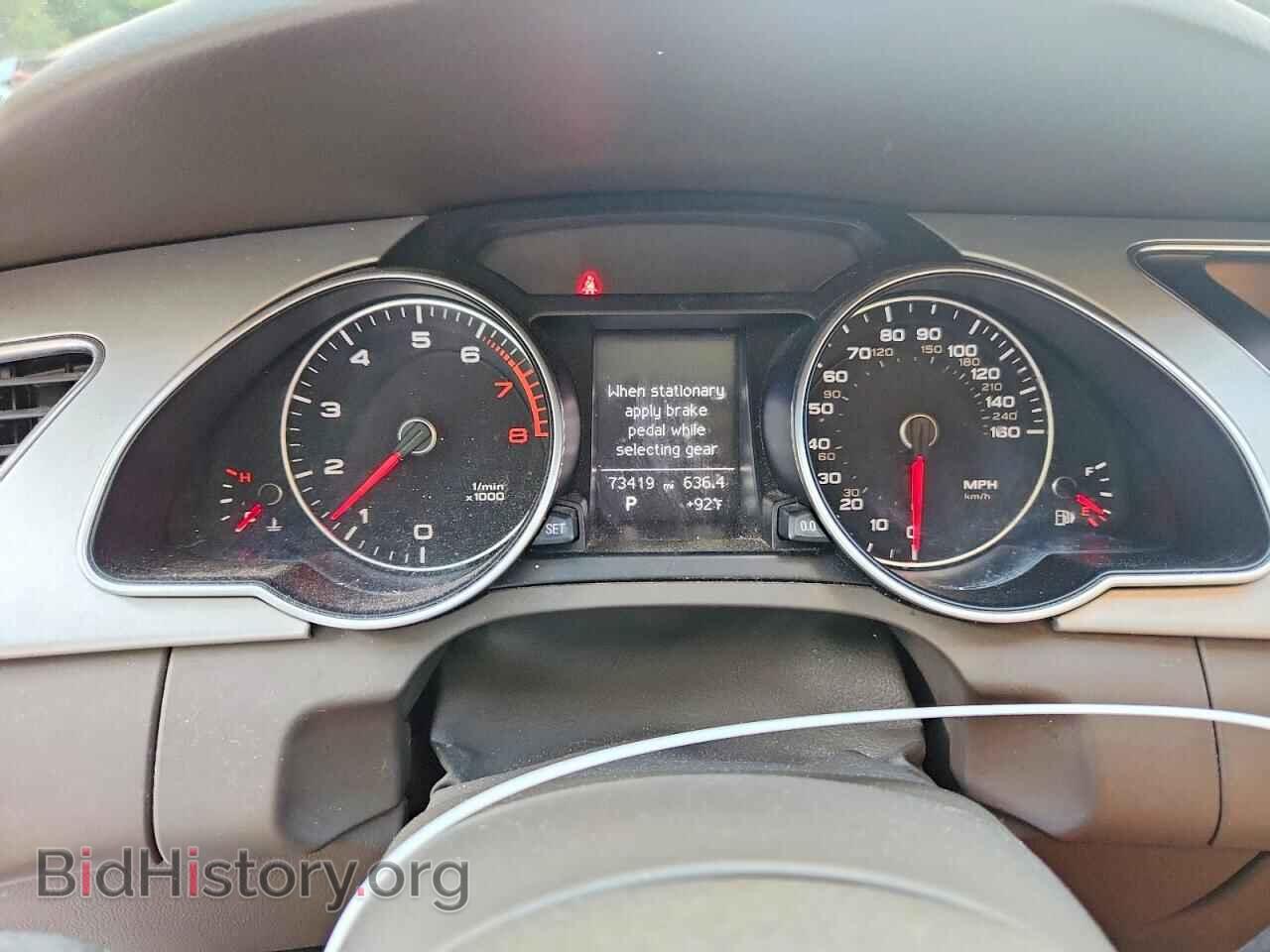 2015 AUDI A5 - VIN: WAUCFAFR8FA040432 - Photo 9