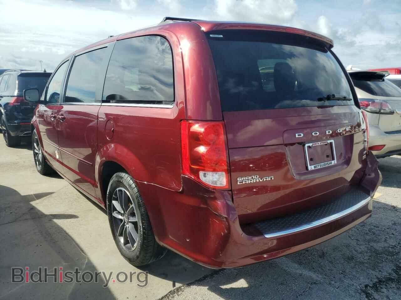 2017 DODGE CARAVAN - VIN: 2C4RDGCG9HR818616 - Фото 3