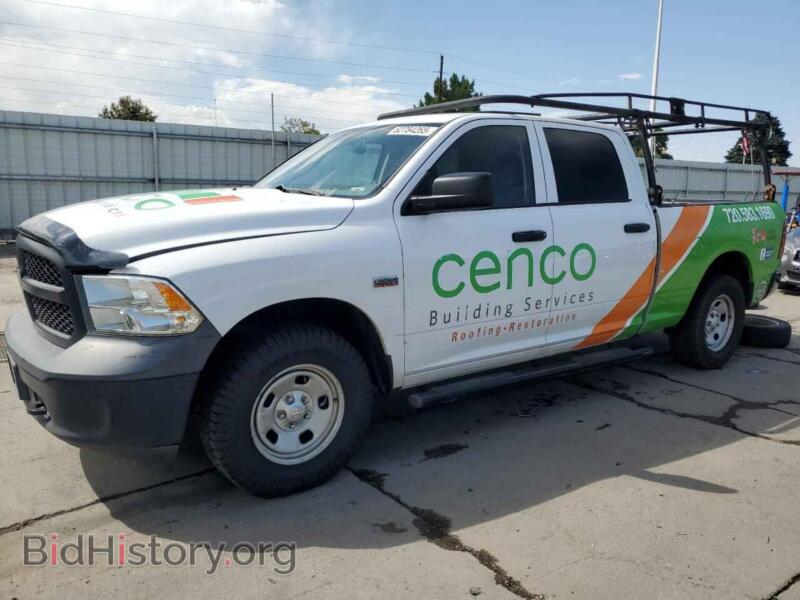 2013 RAM 1500 ST (VIN 1C6RR7ST4DS715331) — photo 1 of 14, Copart, damage: front end
