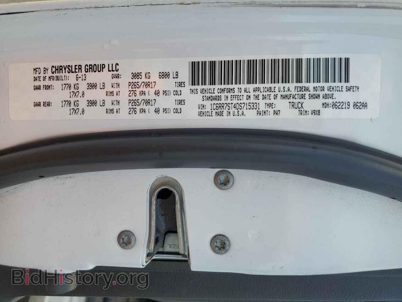 2013 RAM 1500 - VIN: 1C6RR7ST4DS715331 - Photo 12
