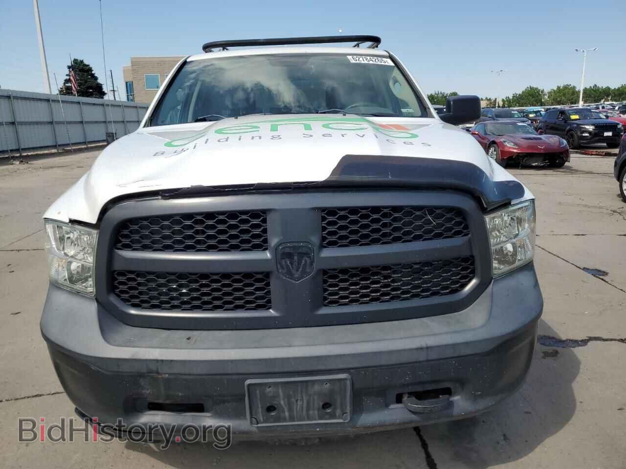2013 RAM 1500 - VIN: 1C6RR7ST4DS715331 - Photo 5