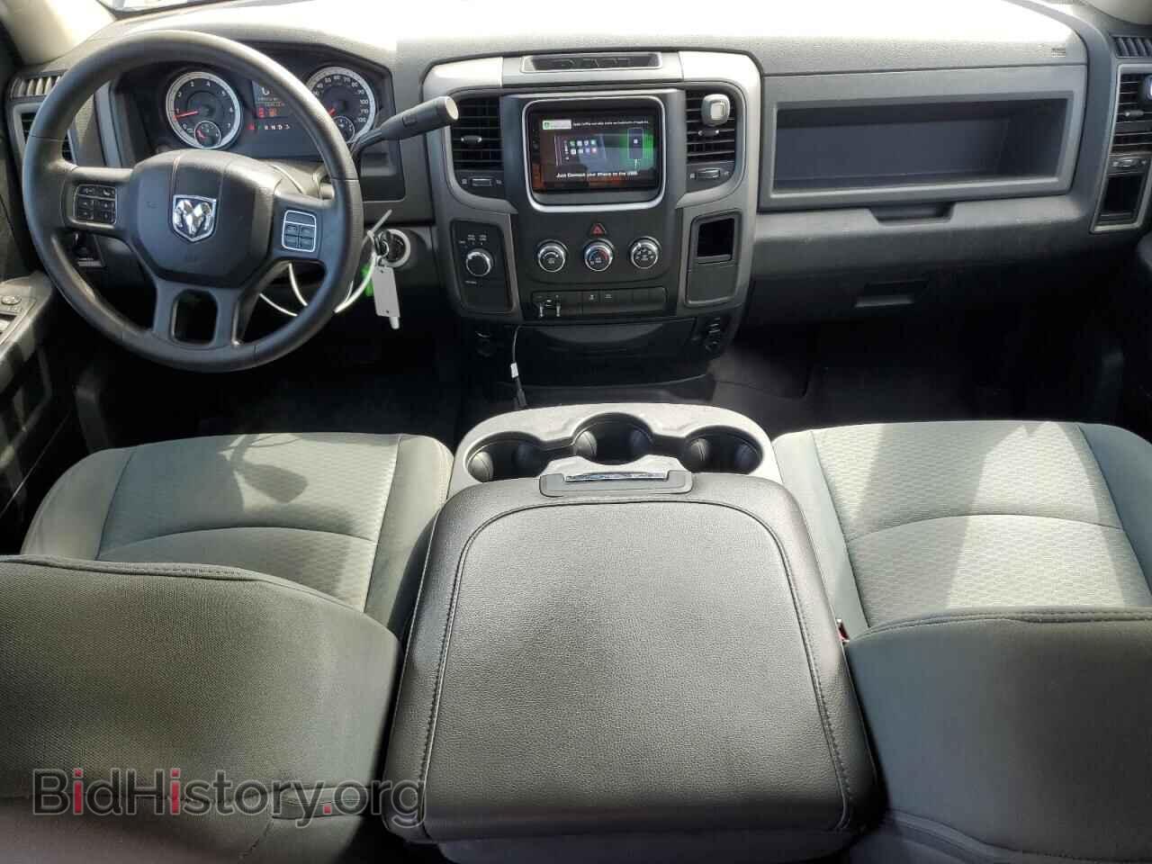 2013 RAM 1500 - VIN: 1C6RR7ST4DS715331 - Photo 8