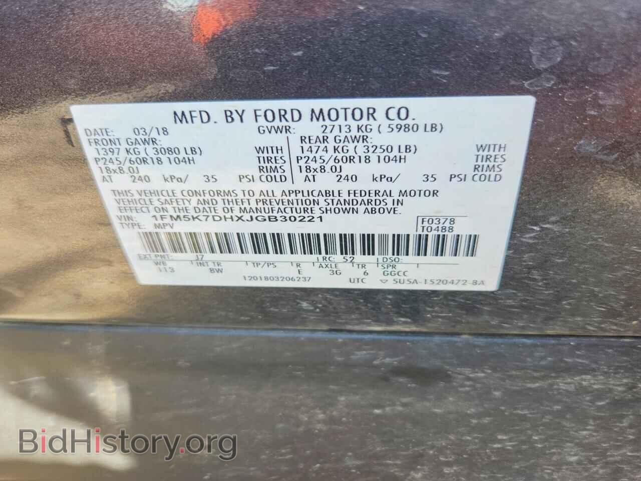 2018 FORD EXPLORER - VIN: 1FM5K7DHXJGB30221 - Photo 13