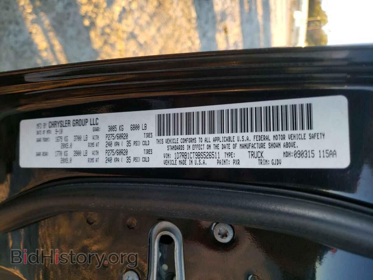 2011 DODGE RAM 1500 - VIN: 1D7RB1CT9BS526511 - Фото 10