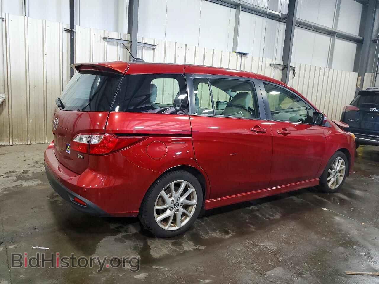 2014 MAZDA 5 - VIN: JM1CW2DL3E0163048 - Фото 3
