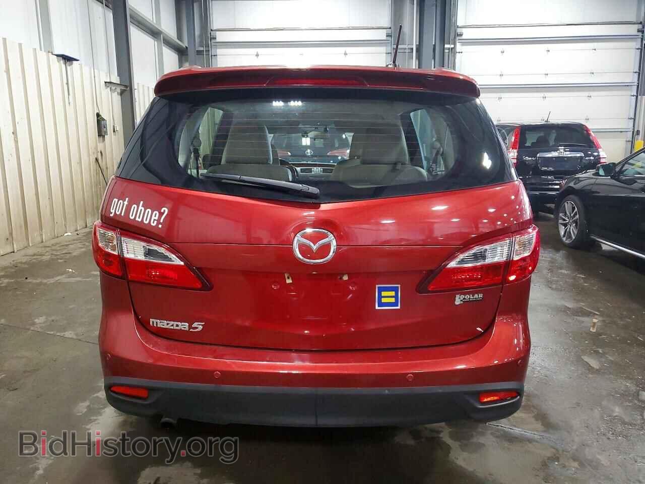 2014 MAZDA 5 - VIN: JM1CW2DL3E0163048 - Фото 6