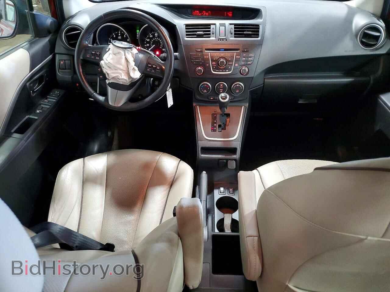 2014 MAZDA 5 - VIN: JM1CW2DL3E0163048 - Фото 8