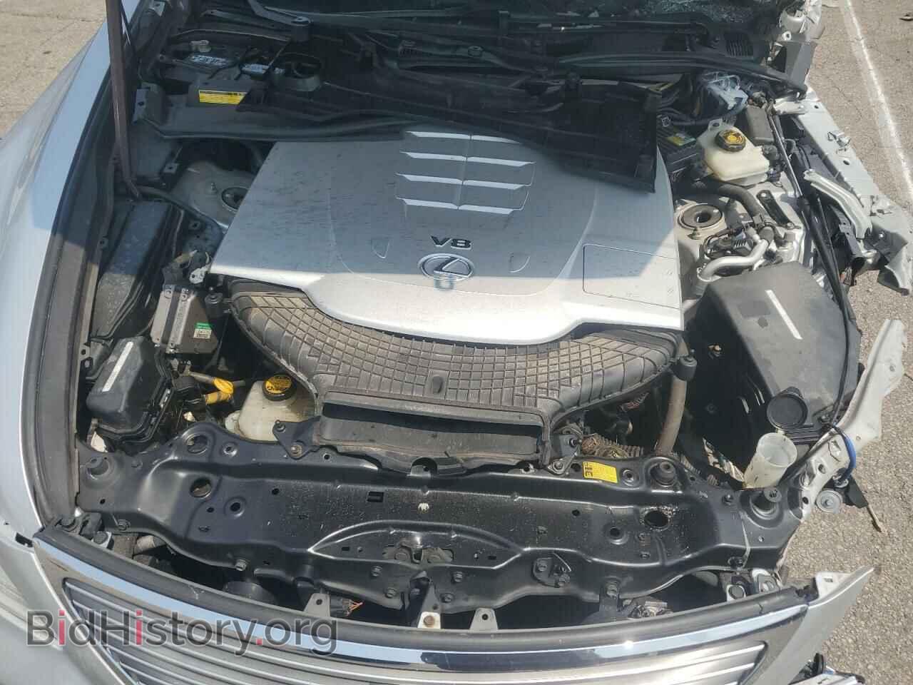 2007 LEXUS LS460 - VIN: JTHBL46F775041367 - Фото 11