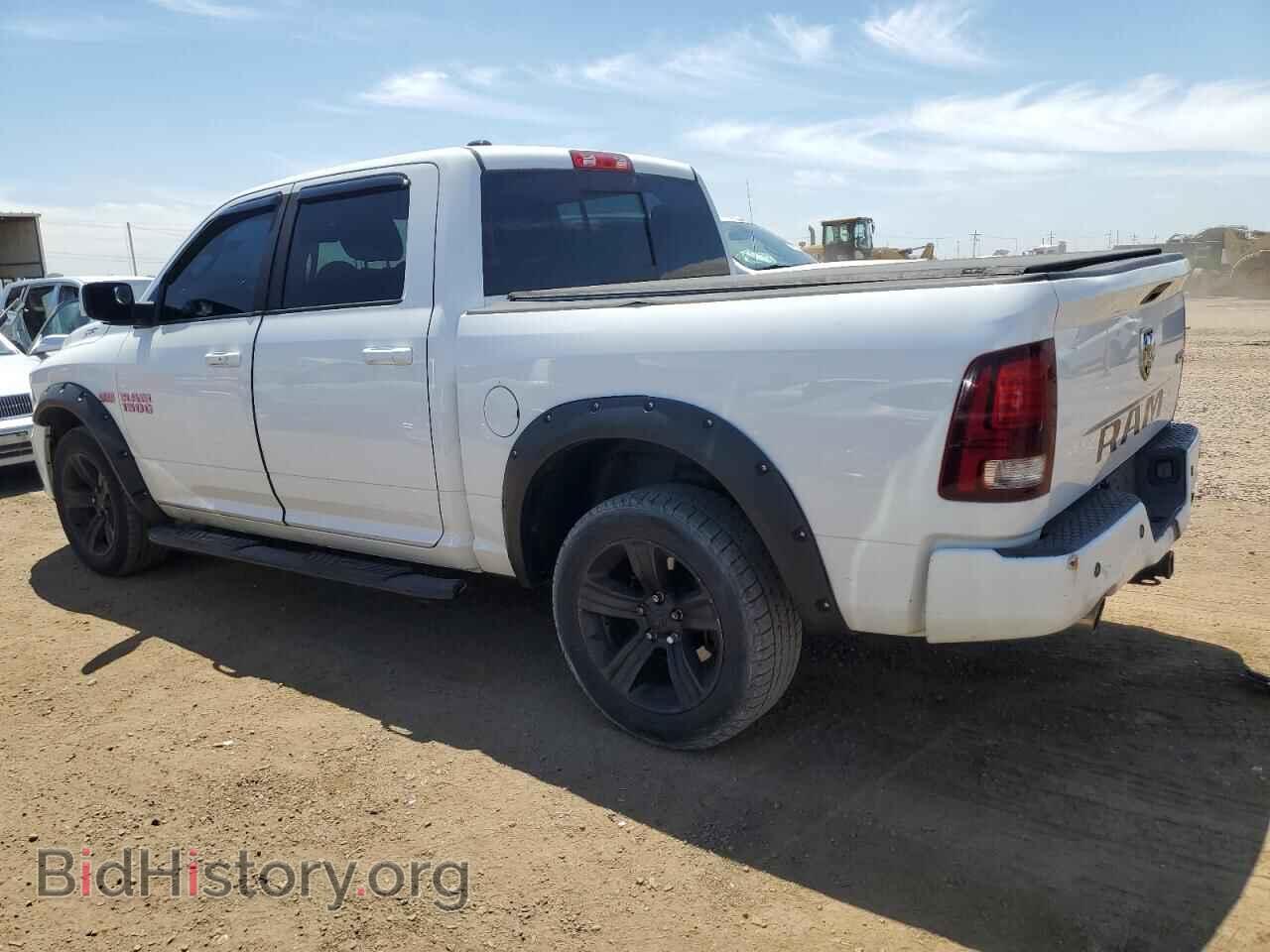 2013 RAM 1500 - VIN: 1C6RR7MT8DS713904 - Фото 2