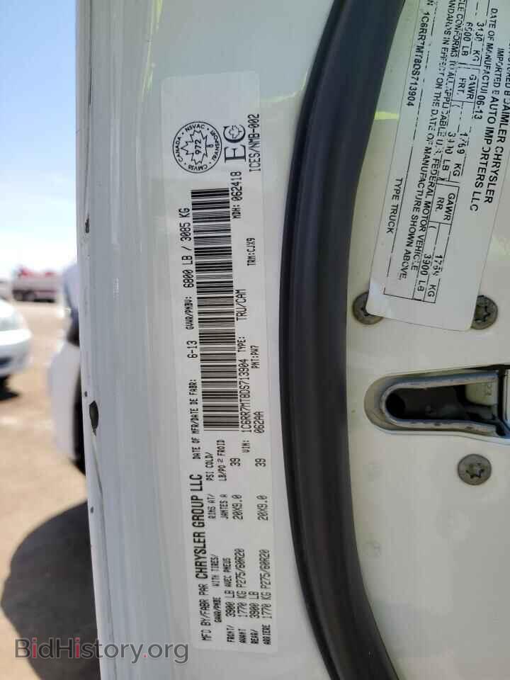 2013 RAM 1500 - VIN: 1C6RR7MT8DS713904 - Фото 12