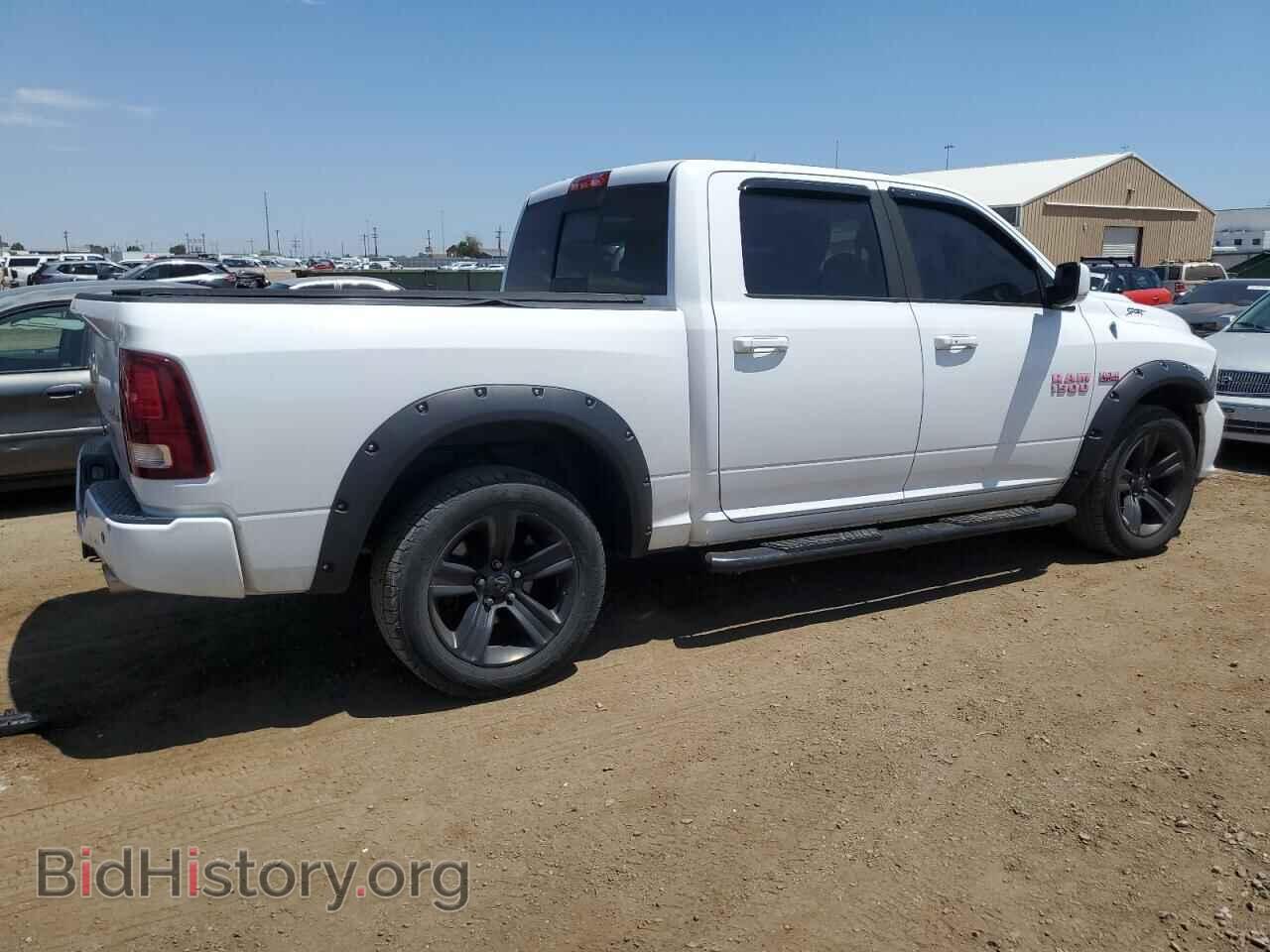 2013 RAM 1500 - VIN: 1C6RR7MT8DS713904 - Фото 3
