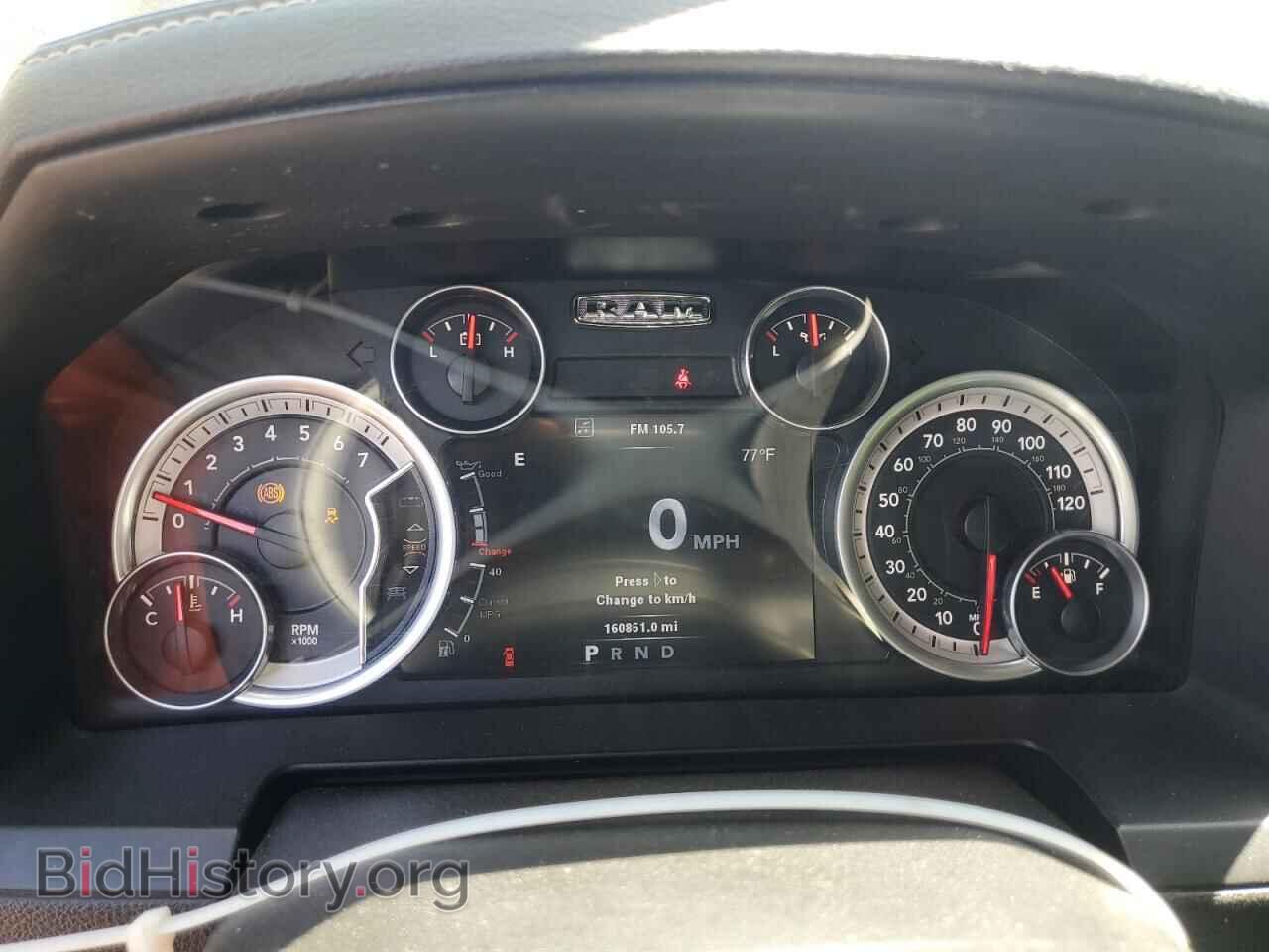 2013 RAM 1500 - VIN: 1C6RR7MT8DS713904 - Фото 9