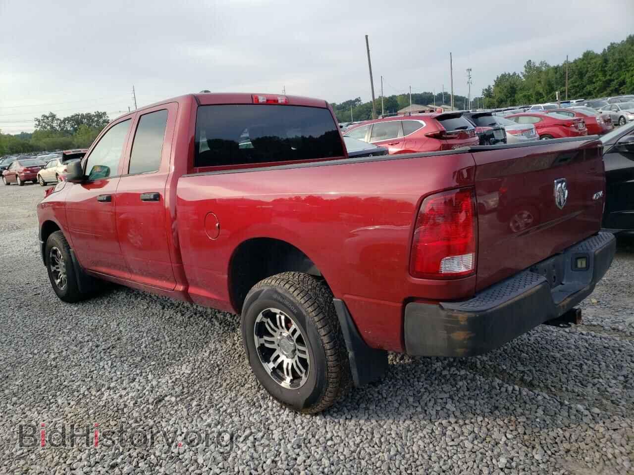 2014 RAM 1500 - VIN: 1C6RR7FT1ES296575 - Photo 2