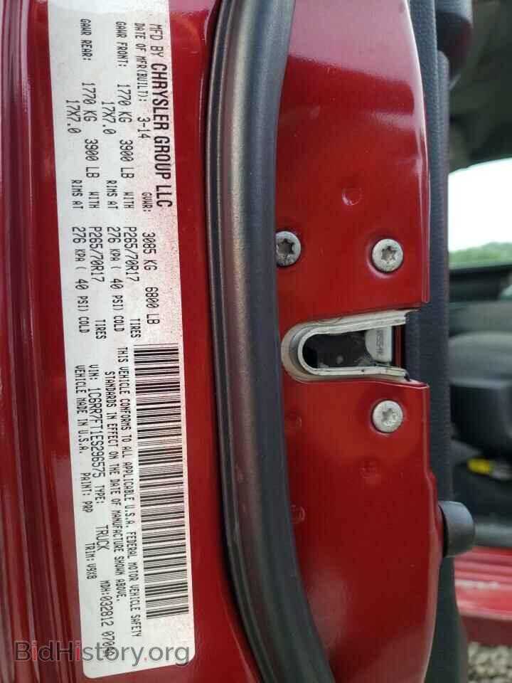 2014 RAM 1500 - VIN: 1C6RR7FT1ES296575 - Photo 12