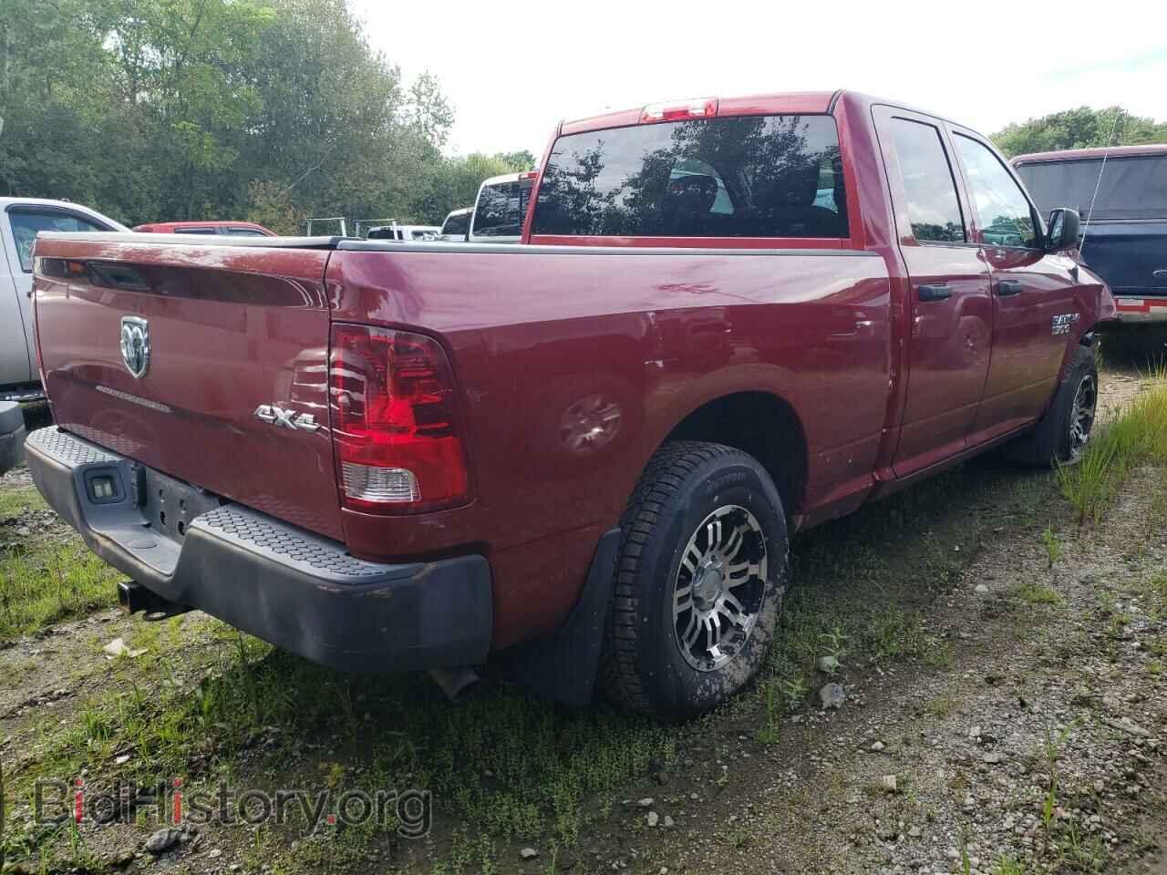 2014 RAM 1500 - VIN: 1C6RR7FT1ES296575 - Photo 3