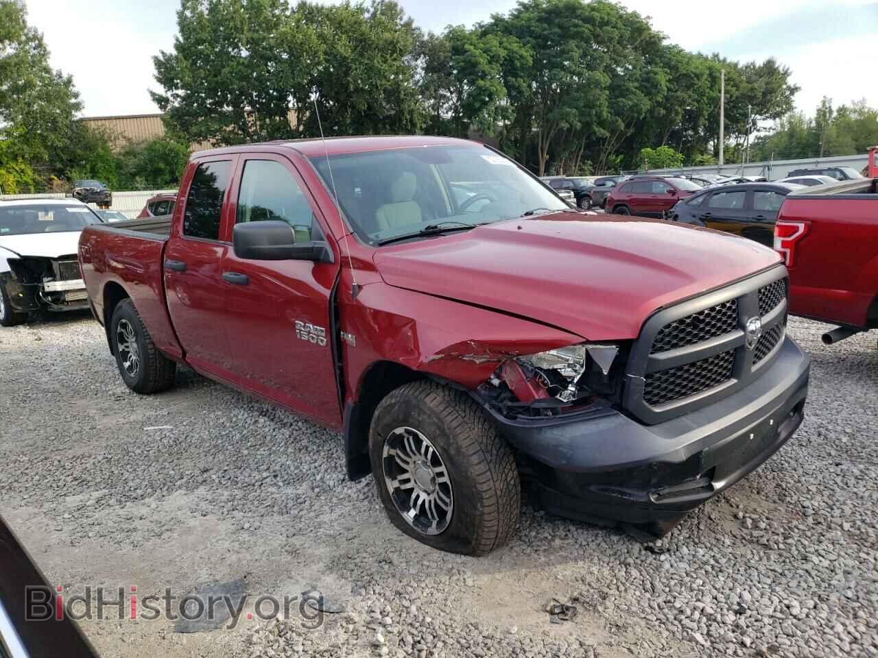 2014 RAM 1500 - VIN: 1C6RR7FT1ES296575 - Photo 4