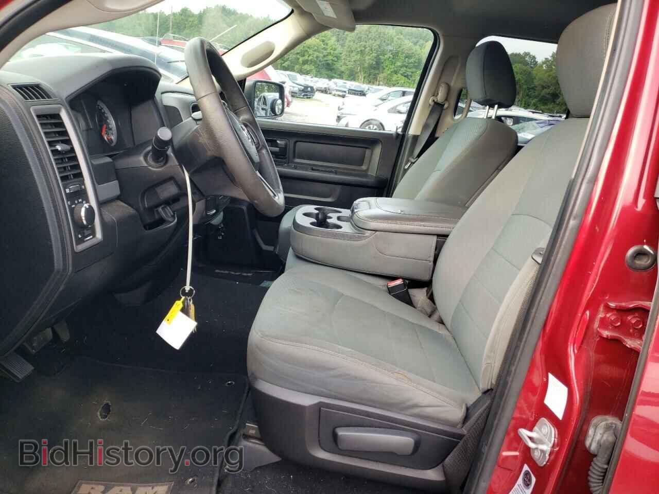 2014 RAM 1500 - VIN: 1C6RR7FT1ES296575 - Photo 7