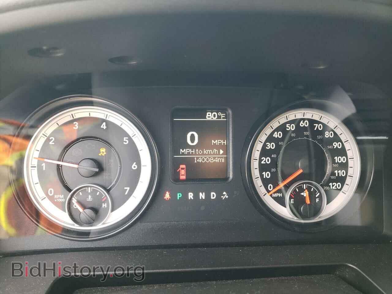 2014 RAM 1500 - VIN: 1C6RR7FT1ES296575 - Photo 9