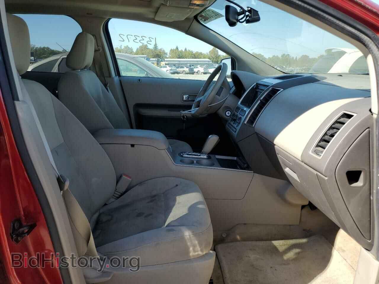2007 FORD EDGE - VIN: 2FMDK48C57BA22369 - Photo 5