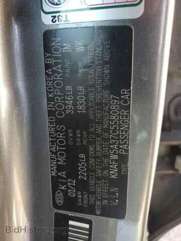 2012 KIA FORTE - VIN: KNAFW5A37C5580897 - Фото 10