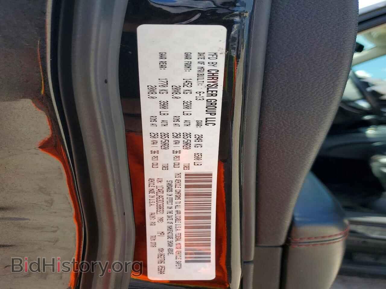 2013 DODGE DURANGO - VIN: 1C4RDJAG3DC688321 - Фото 14
