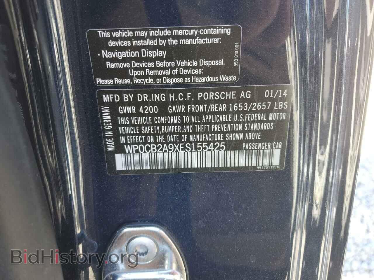 2014 PORSCHE 911 - VIN: WP0CB2A9XES155425 - Фото 10