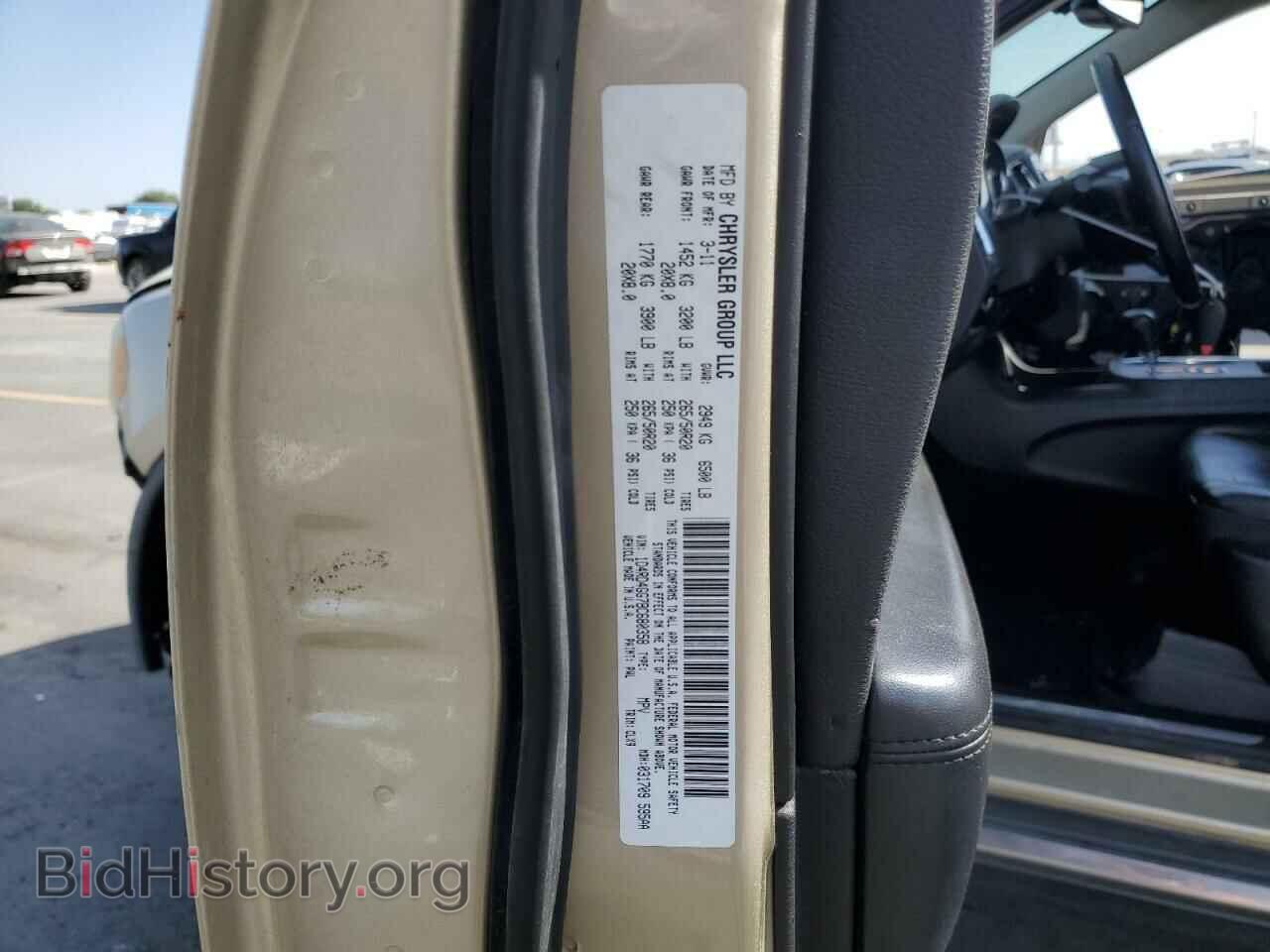 2011 DODGE DURANGO - VIN: 1D4RD4GG7BC680358 - Photo 14