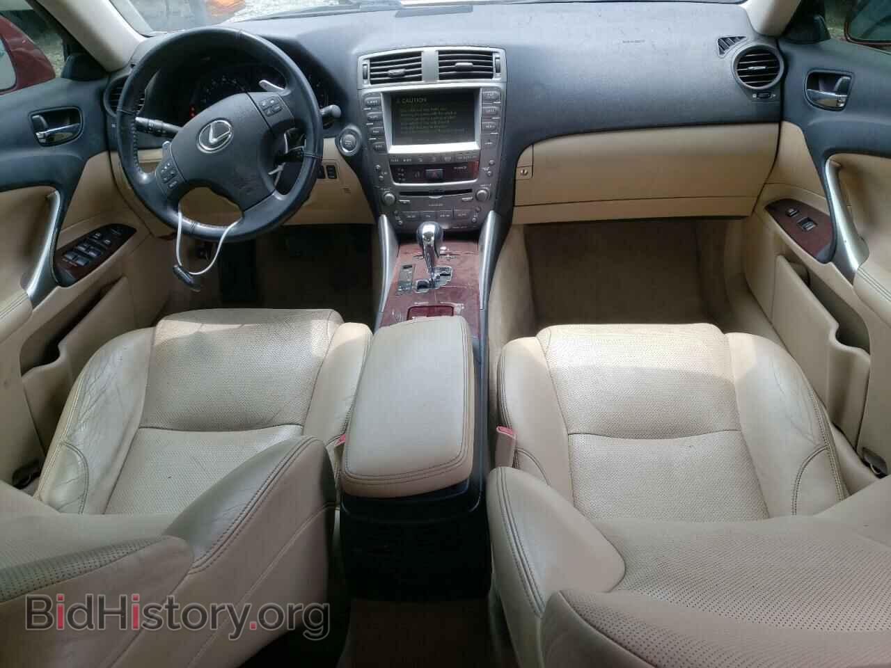 2007 LEXUS IS - VIN: JTHBE262672011130 - Фото 8