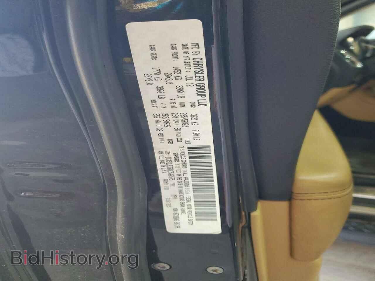2013 DODGE DURANGO - VIN: 1C4SDJET6DC540575 - Photo 14