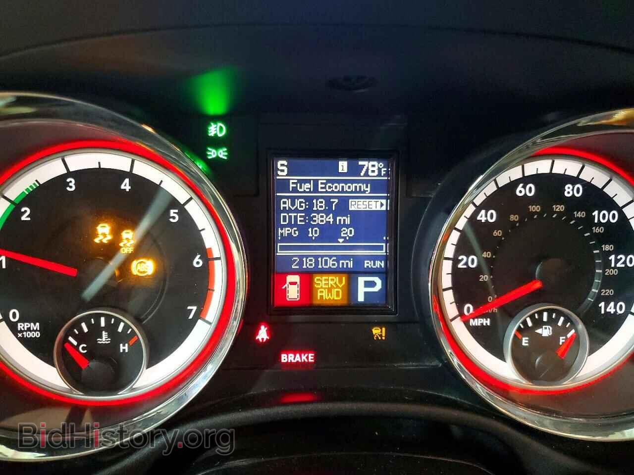 2013 DODGE DURANGO - VIN: 1C4SDJET6DC540575 - Photo 9