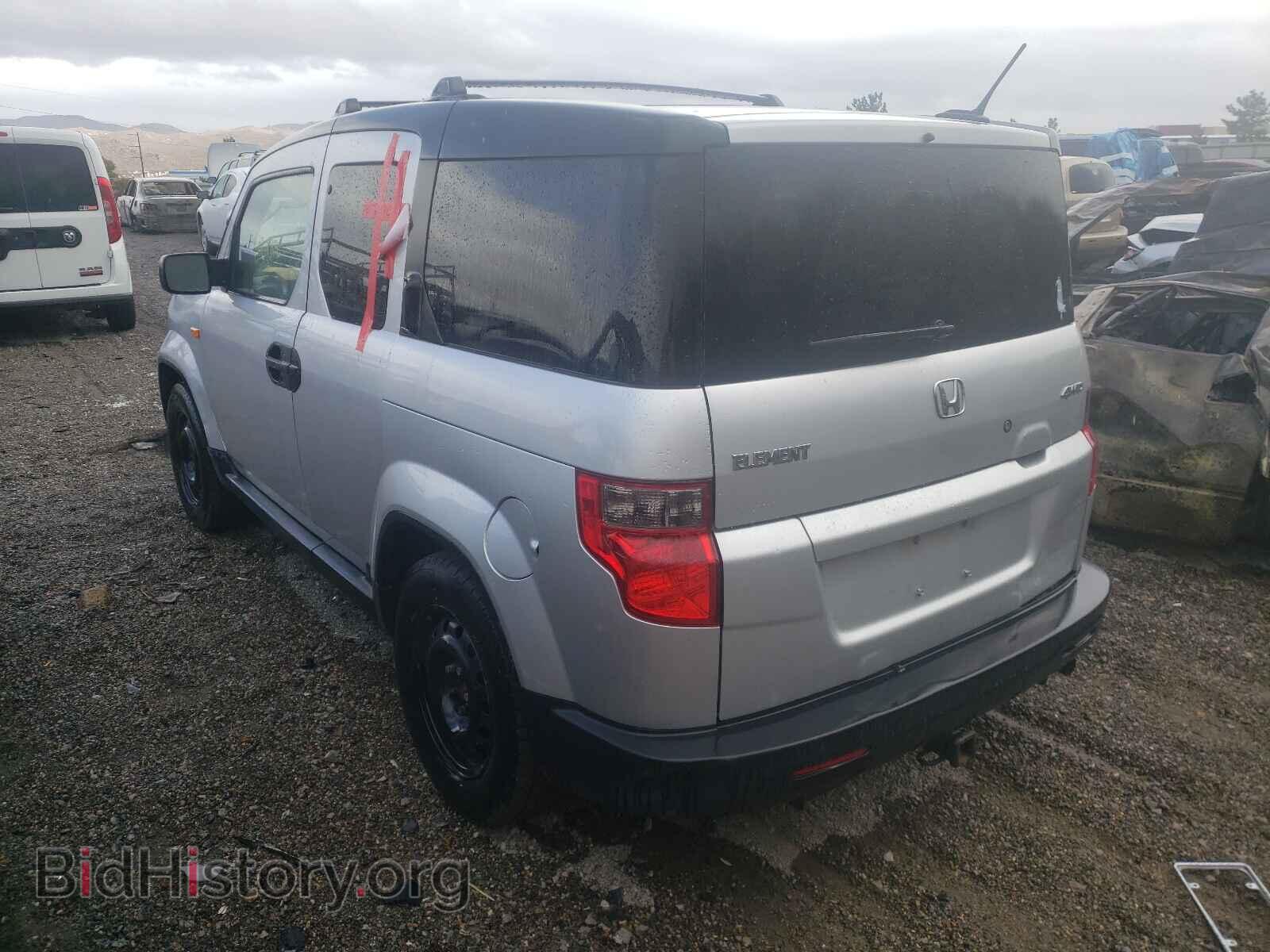 2011 HONDA ELEMENT - VIN: 5J6YH2H79BL005251 - Фото 3