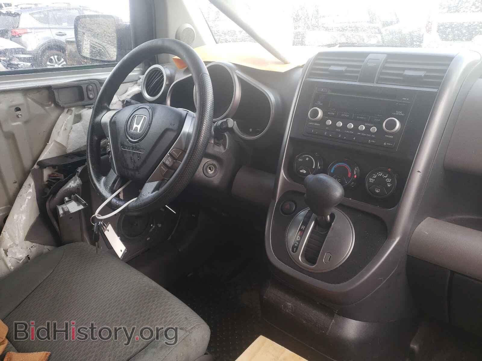 2011 HONDA ELEMENT - VIN: 5J6YH2H79BL005251 - Фото 9