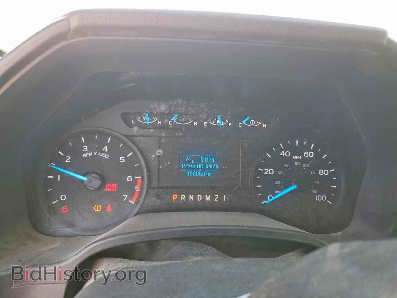 2017 FORD F250 - VIN: 1FT7W2B64HEE60982 - Фото 9