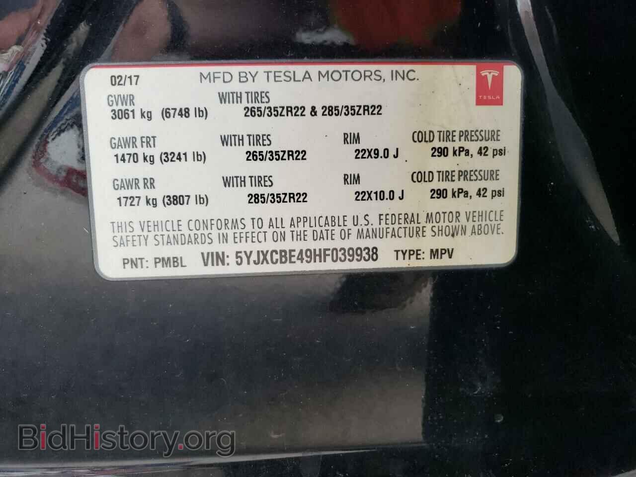 2017 TESLA MODEL X - VIN: 5YJXCBE49HF039938 - Photo 13