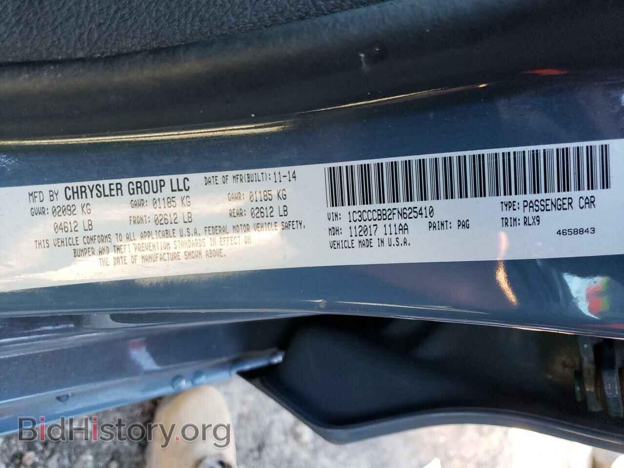 2015 CHRYSLER 200 - VIN: 1C3CCCBB2FN625410 - Фото 10