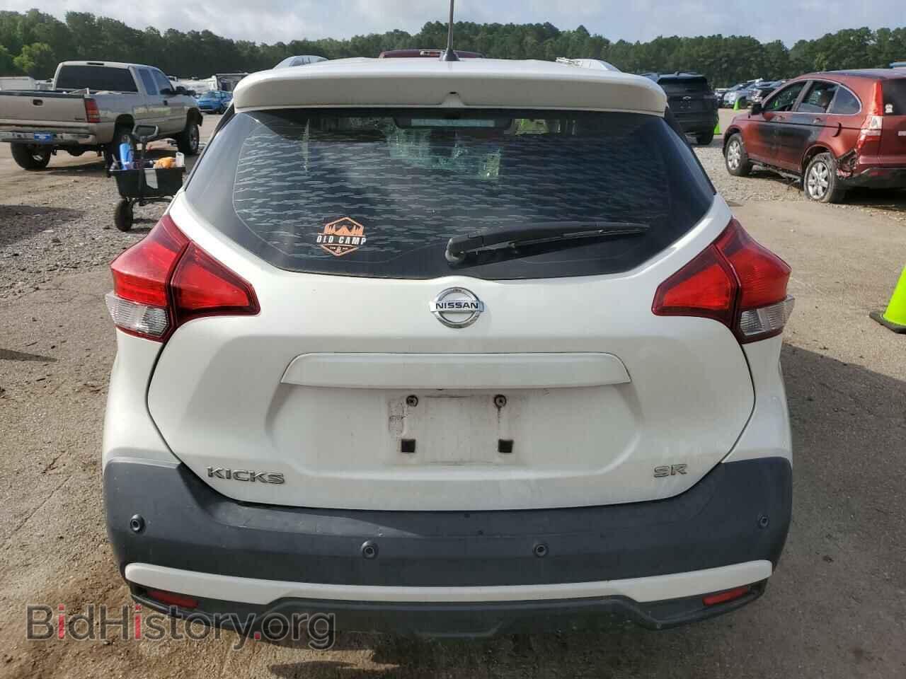 2020 NISSAN KICKS - VIN: 3N1CP5DV9LL551663 - Фото 6