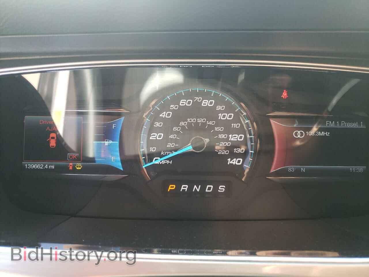 2013 FORD TAURUS - VIN: 1FAHP2E89DG109164 - Фото 9