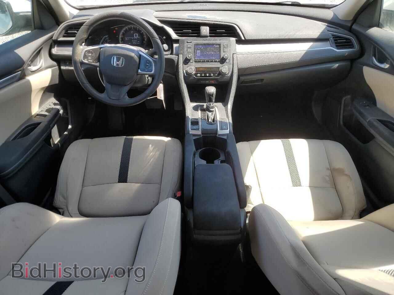 2017 HONDA CIVIC - VIN: 19XFC2F57HE212929 - Фото 8