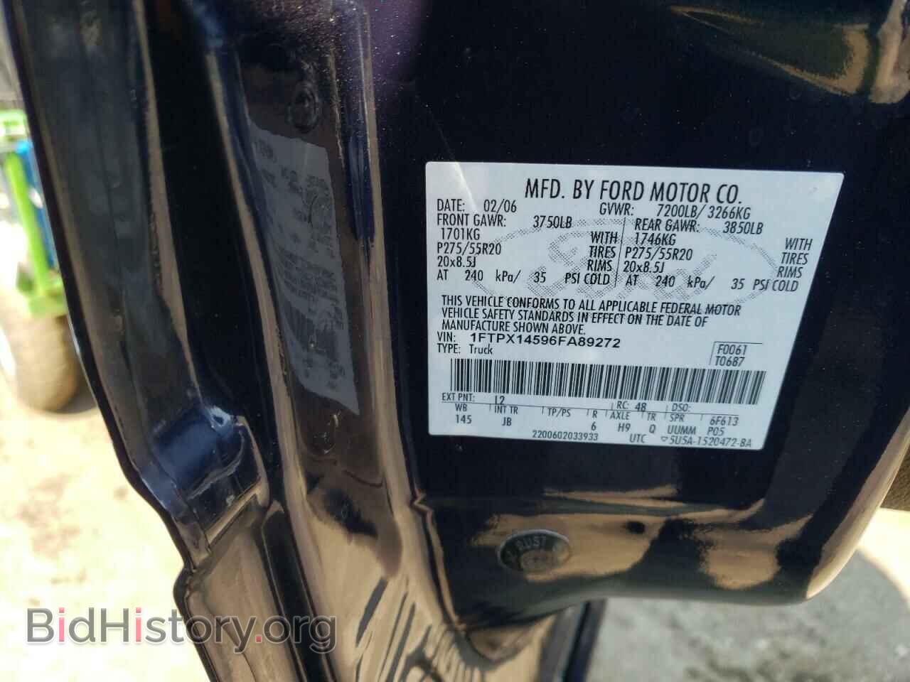 2006 FORD All Models - VIN: 1FTPX14596FA89272 - Фото 12